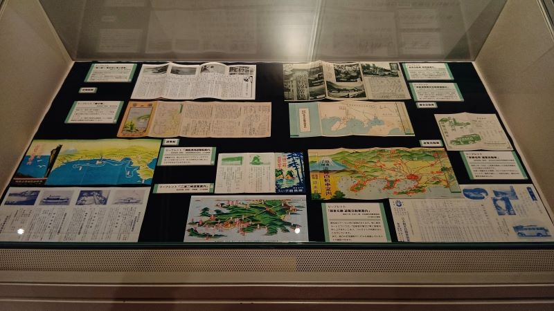 戦前の観光リーフレットや案内図